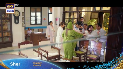 Sher Episode 1 | Danish Taimoor | Sarah Khan | Tonight at 8:00 PM | ARY Digital