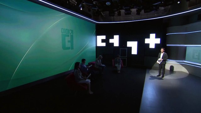 김용태 “영부인, 불법 저지르면 공직자와 똑같이 책임”