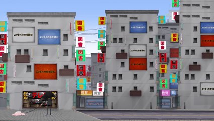 Why do buildings fall in earthquakes  - Vicki V. May