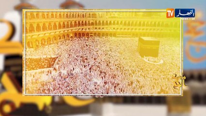 مناسك الحج : الطواف