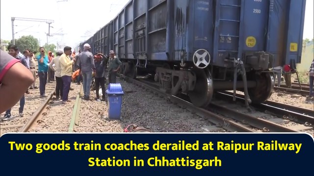 Two goods train coaches derailed at Raipur Railway Station in Chhattisgarh