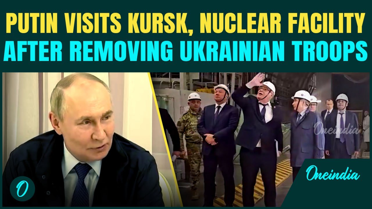 Putin Tours Kursk, Nuclear Facility After Ukrainian Troops’ Withdrawal | Putin's First Kursk Visit