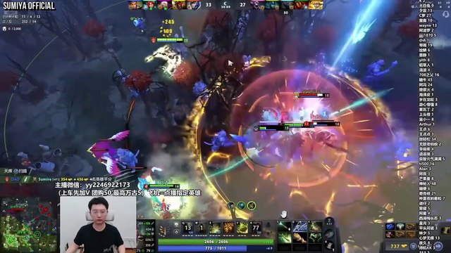 Sumiya Monkey Close Game vs Divine Rapier PA | Sumiya Stream Moments 4950