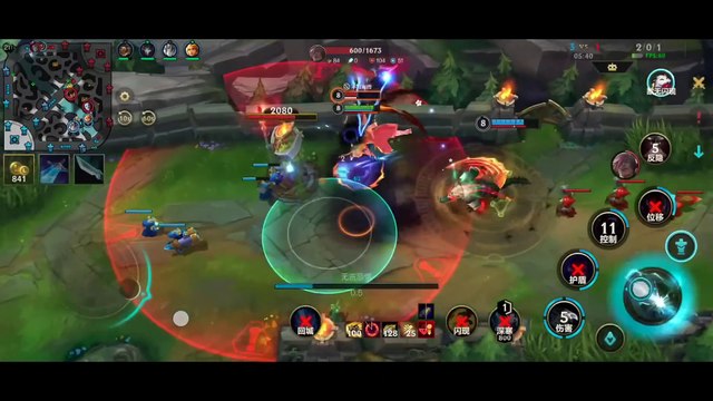 Wild Rift- NEW CHAMPION NOCTURNE - Build & Gameplay Guide