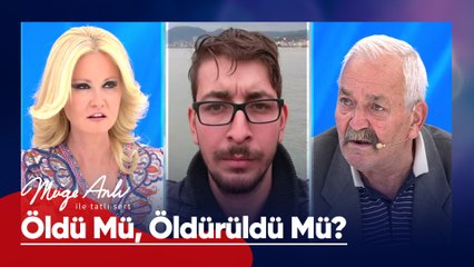 Emrah Elveren'in kaybında cinayet şüphesi! - Müge Anlı ile Tatlı Sert 21 Mayıs 2025