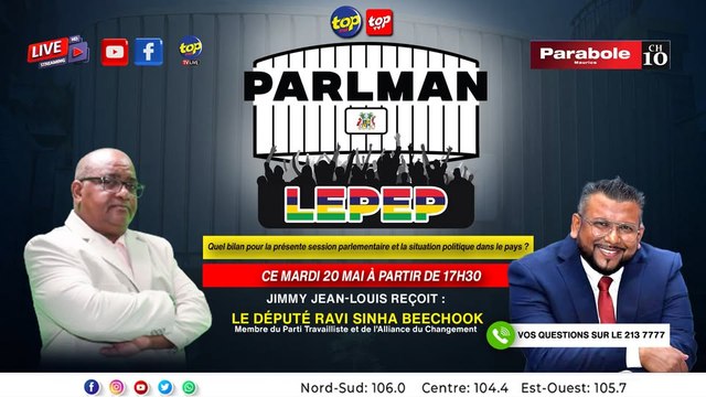 Parlman Lepep: Jimmy Jean-Louis reçoit le député Ravi Sinha Beechook, membre du Parti Travailliste (1080p)