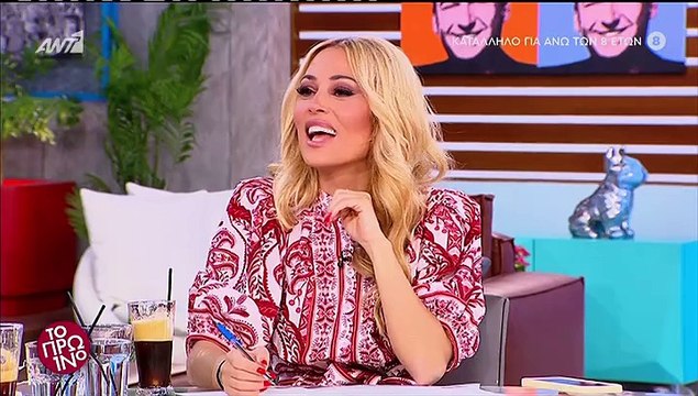 Γιώργος Λιάγκας: Η δημόσια απολογία του - «Είμαστε ικανοί να τσακωθούμε και για το Χρόνια πολλά!»