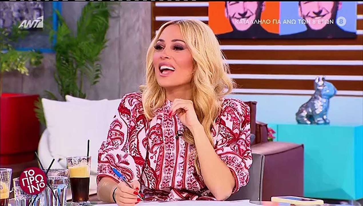 Γιώργος Λιάγκας: Η δημόσια απολογία του - «Είμαστε ικανοί να τσακωθούμε και για το Χρόνια πολλά!»