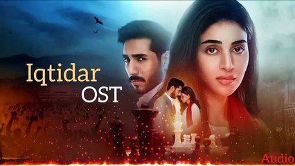 Ek Dil Jo Dard ka mara haiTrending music ❤️❤️❤OST songs ❤️ ❤️video 2025