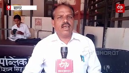 सागर फोरम कोर्ट में बीमा कंपनी के सारे पैंतरे फेल, देनी पड़ेगी इलाज की राशि