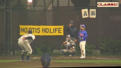 THE OTISREDDING TRANINGGAME20250519-9/17