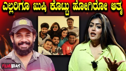 Manthana About Rakesh Poojary ಕೊನೆಗೆ ಬರೋದು ನೀವು ಸಂಪಾದನೆ ಮಾಡಿರೋ ಜನ ಮಾತ್ರ.