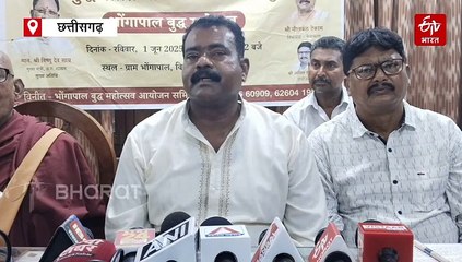 शांति का केंद्र बनेगा नक्सलगढ़ का भोंगापाल, बौद्ध महोत्सव में उमड़ेगी हजारों की भीड़