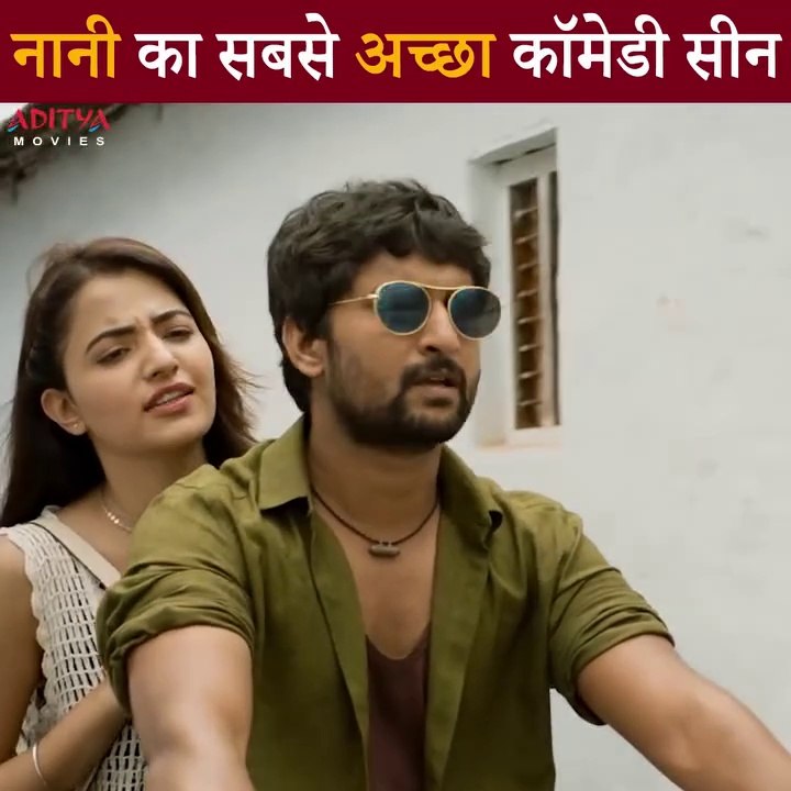 Nani and Rukshar Dhillion Romantic Comedy Scenes | Krishnarjuna Yuddham | Anupama Parameshwaran | Hindi Dubbed Movies | South Indian Movies | South Hindi Dubbed Movies | Aditya Movies Official