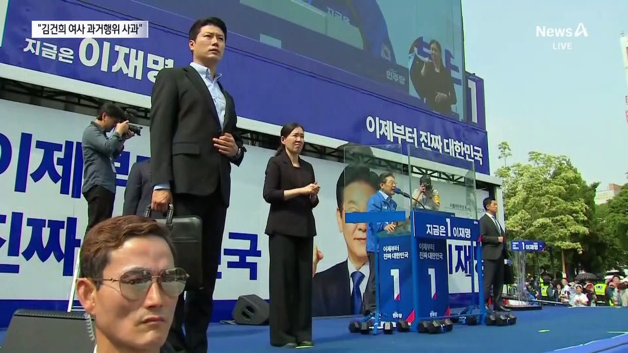 “후보직 빼고 다 준다”…국민의힘, 원팀 행보 박차