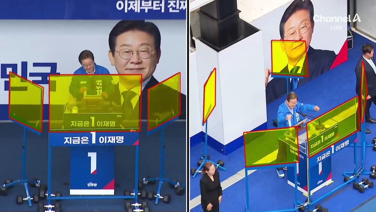 이재명, 방탄유리 5면으로 vs 김문수, 경호 최소화