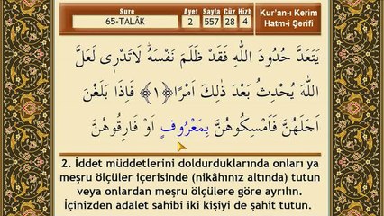 Mehmet Emin Ay - Talak Suresi