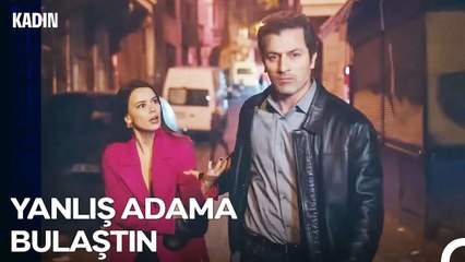 Sarıkadı Ailesinin Sırları #17; Ablasını Takıntı Haline Getirmiş Bir Kızsın - Kadın