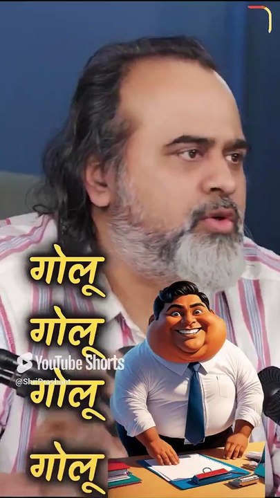 अच्छे लोग कैसे होते हैं? || आचार्य प्रशांत