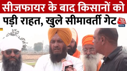 भारत-पाक सीजफायर के बाद पंजाब के किसानों को कैसे मिली राहत? देखें