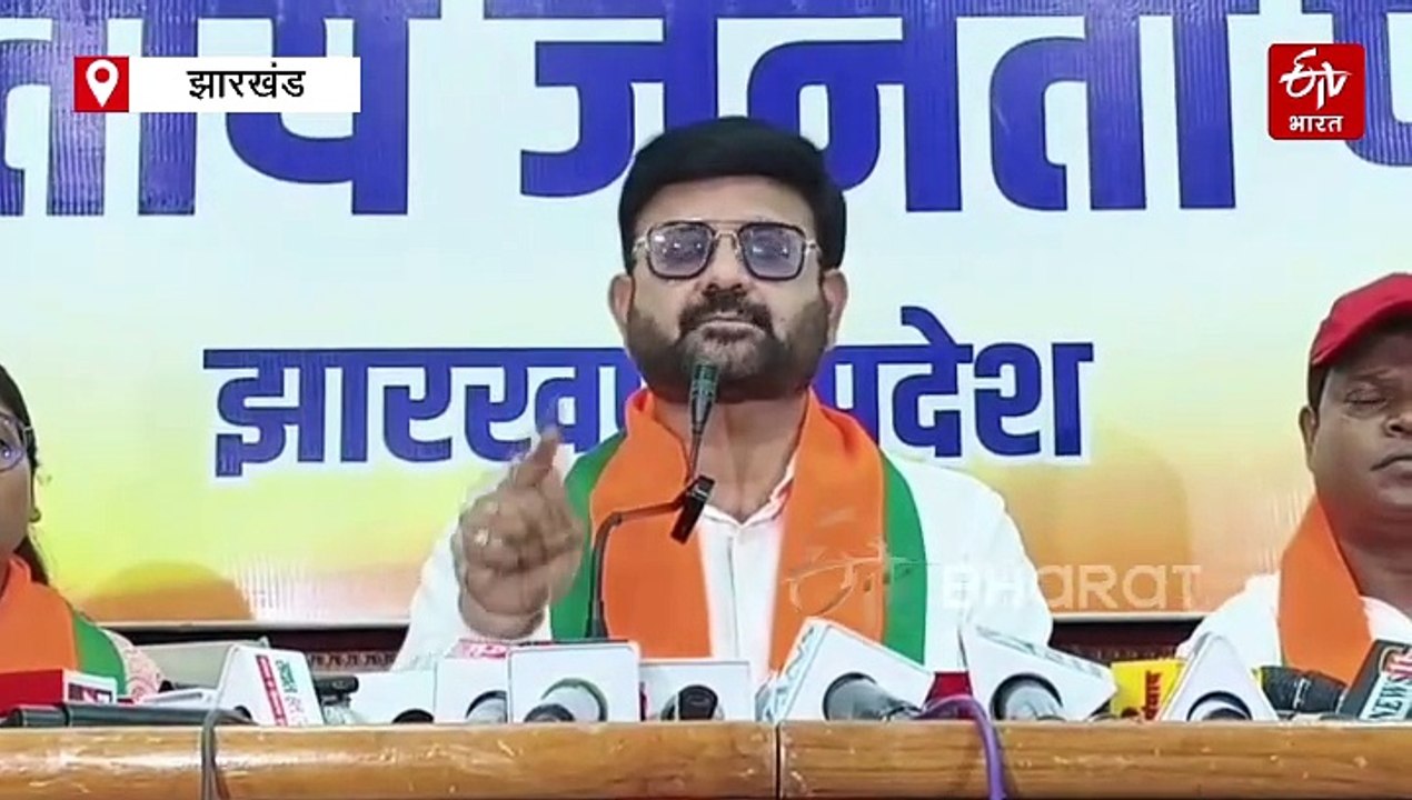झारखंड में अलग सरना धर्म कोड पर कांग्रेस-झामुमो का स्टैंड साफ, दुविधा में पड़ी भाजपा, जानें वजह