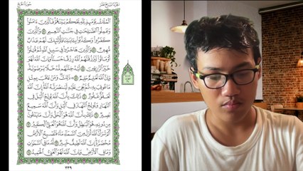 Ngaji Dengan Wan - Luqman ms 339 Al Hajj 56 - 64 سورة الحج