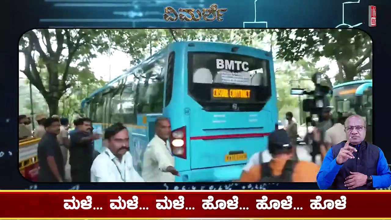 ಬೆಂಗಳೂರು ಕೆಸರಗದ್ದೆ ..ಜನ ಸಾಮಾನ್ಯರ ಬದುಕು ನರಕ Bangalore Is a Mudslide!  Life of the Common Man Is Hell