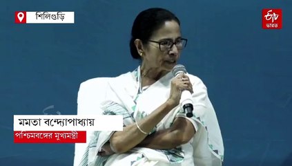 টাকা নিয়ে গ্রামের রাস্তায় ট্রাক ঢোকাচ্ছে পুলিশ, ডিজিকে কড়া ধমক মুখ্যমন্ত্রীর