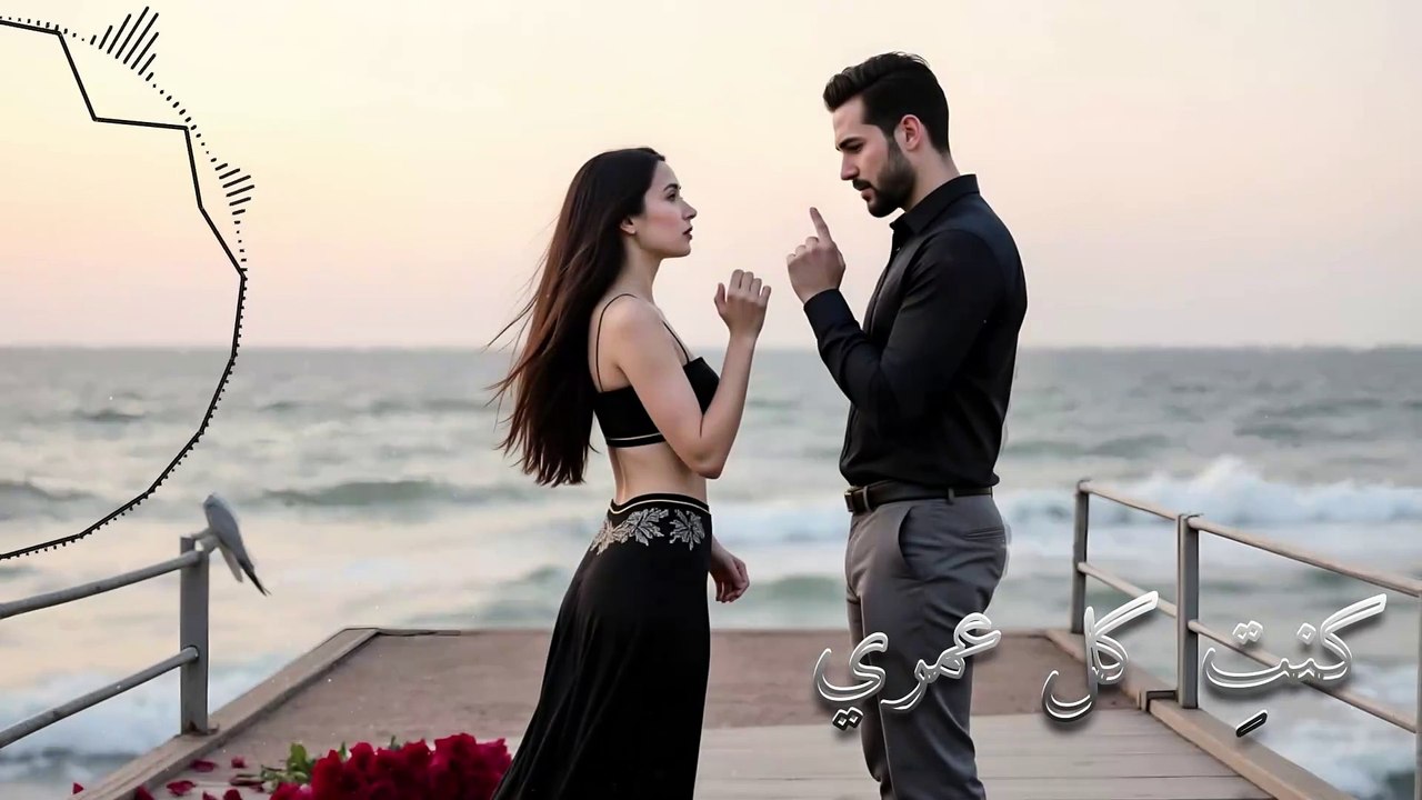 كنتِ كل عمري - أغنية عربية حزينة جديدة | أغنية عاطفية 2025