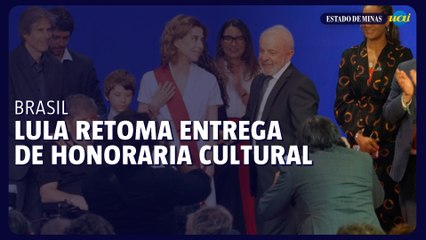 Lula retoma entrega de honoraria cultural; Fernanda Torres foi homenageada