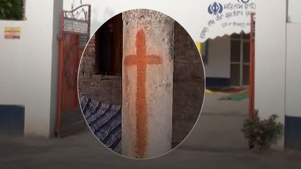 Pilibhit में 3000 सिखों को ईसाई बनाने का दावा