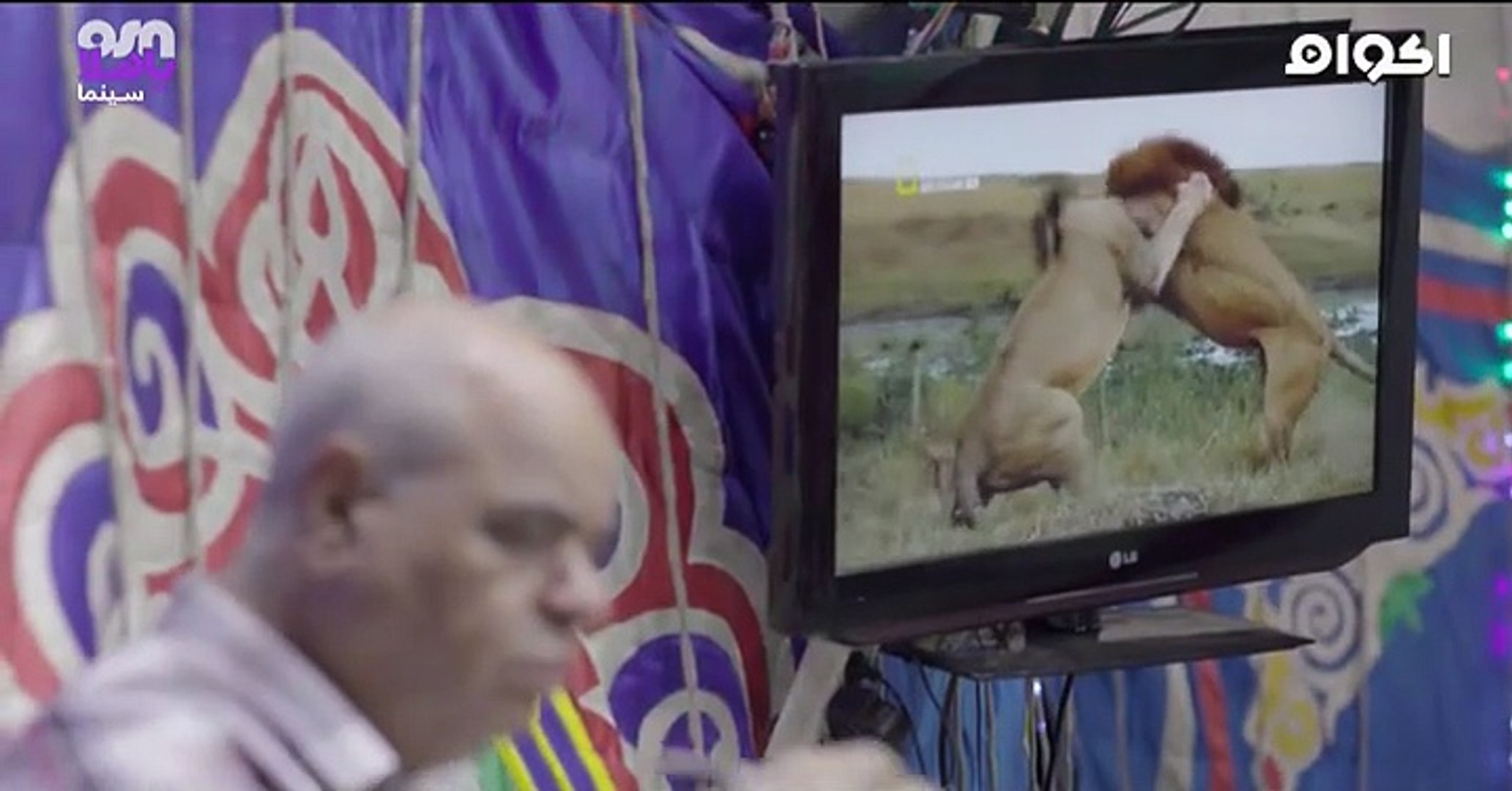 فيلم ليل خارجي