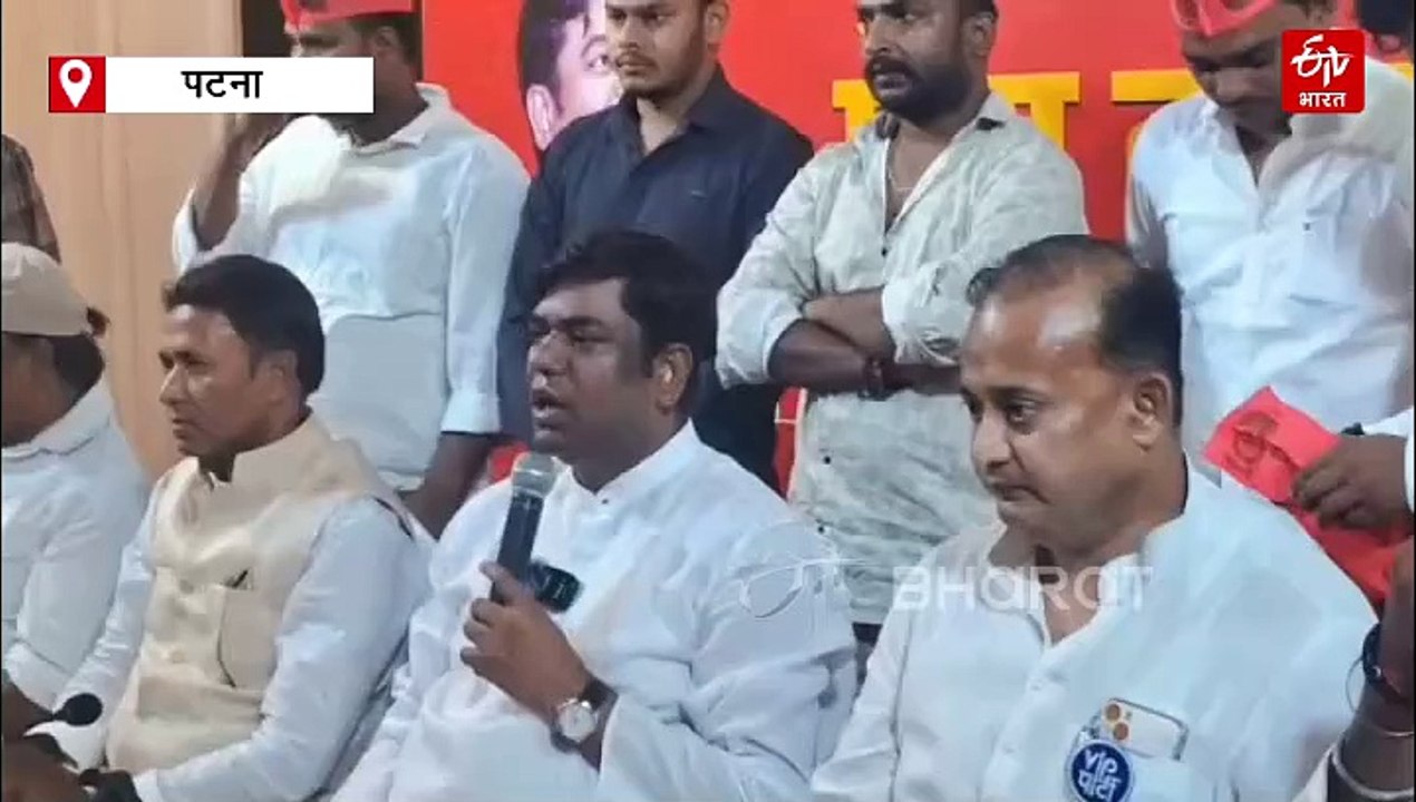 'निषाद समाज नहीं ढोएगा बीजेपी का झोला', बोले मुकेश सहनी- आरक्षण के लिए लड़ाई रहेगी जारी
