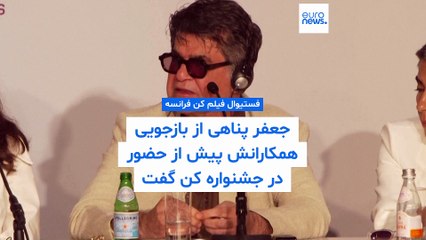 بازجویی عوامل فیلم «یک تصادف ساده»؛ روایت جعفر پناهی از ساخت فیلم در سایه تهدیدهای امنیتی