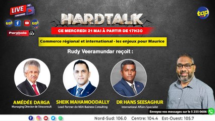 HARDTALK: Rudy Veeramundar reçoit Amédée Darga, Sheik Mahamoodally et Sheik Mahamoodally