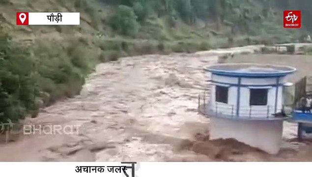 उत्तराखंड में मौसम का कहर, पौड़ी में बारिश से मची अफरा तफरी, बड़कोट में आया भारी मलबा, रामनगर में गिरे ओले