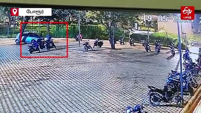 போரூர் பூங்காவில் புல்லட் திருட்டு - வெளியான அதிர்ச்சி சிசிடிவி காட்சி!