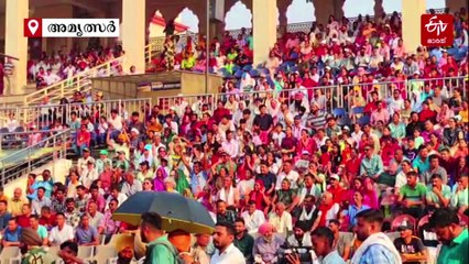 പരസ്‌പര ഹസ്‌തദാനമില്ല; അട്ടാരി-വാഗ അതിർത്തിയില്‍ ബീറ്റിങ് റിട്രീറ്റ് പുനരാരംഭിച്ചു