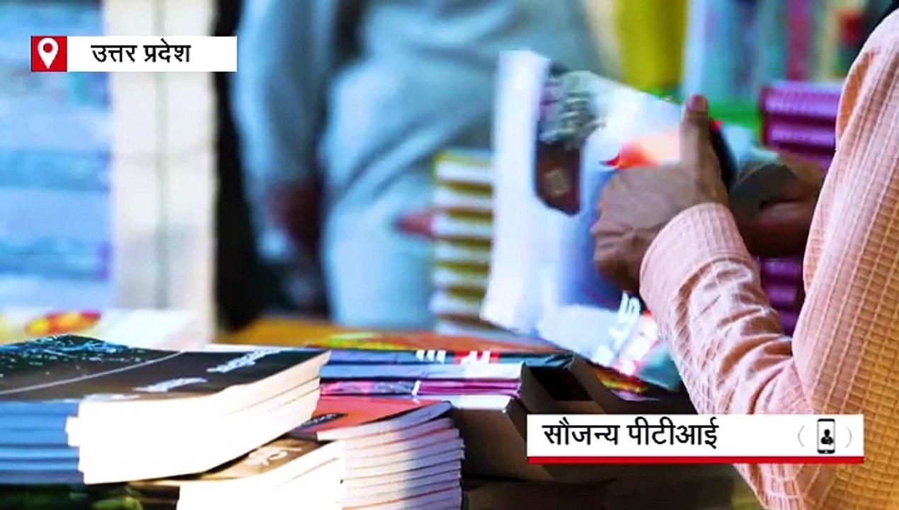 उत्तर प्रदेश में योगी आदित्यनाथ सरकार की अगुवाई में फिर लौट रहा इलाहाबाद यूनिवर्सिटी का पुराना गौरव