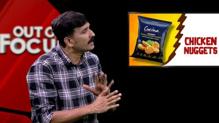 ടെലിവിഷൻ റേറ്റിങ് തട്ടിപ്പാണെന്ന് അറിഞ്ഞത് അന്ന് അർണബിനെ പൂട്ടിയതിലൂടെ