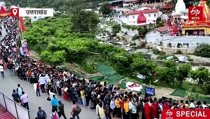 उत्तराखंड के इस मंदिर में चढ़ाए जाते हैं कंबल, दूर होते हैं दुख दर्द! सुपरस्टार और राजनेता भी हैं भक्त