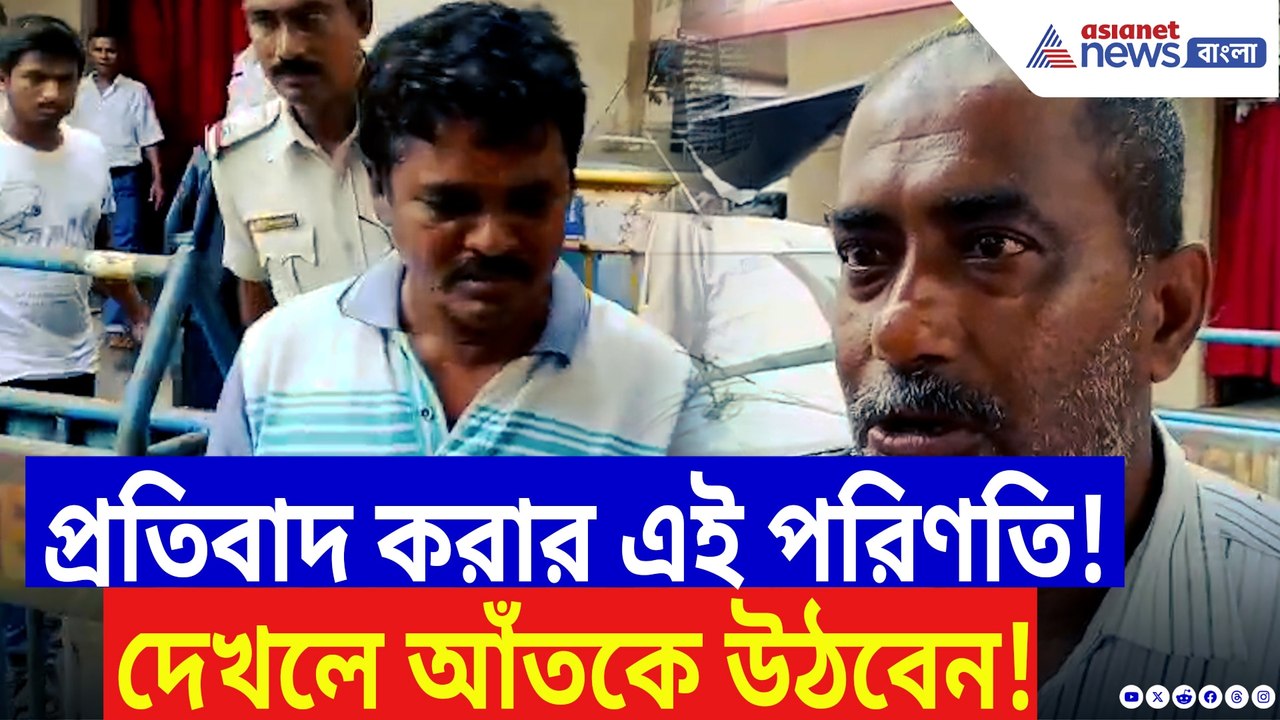 তিল জমি বাঁচাতে গিয়েই তীব্র বচসা! তারপর যা হল দেখলে শিউরে উঠবেন