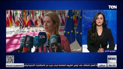 قراءة في بيان بريطانيا وفرنسا وكندا بمعاقبة إسرائيل إذا لم توقف هجومها على غزة مع د.عادل درويش