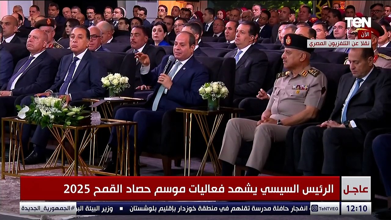 السيسي: إضافة 2 مليون فدان هو أمر ينتج عنه حياة وفرص عمل لملايين المصريين