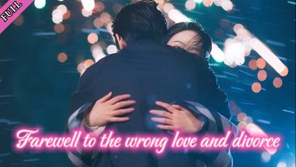 Her husband brings home a lover and an illegitimate child, and she's determined to put an end to it - Chinese  2025