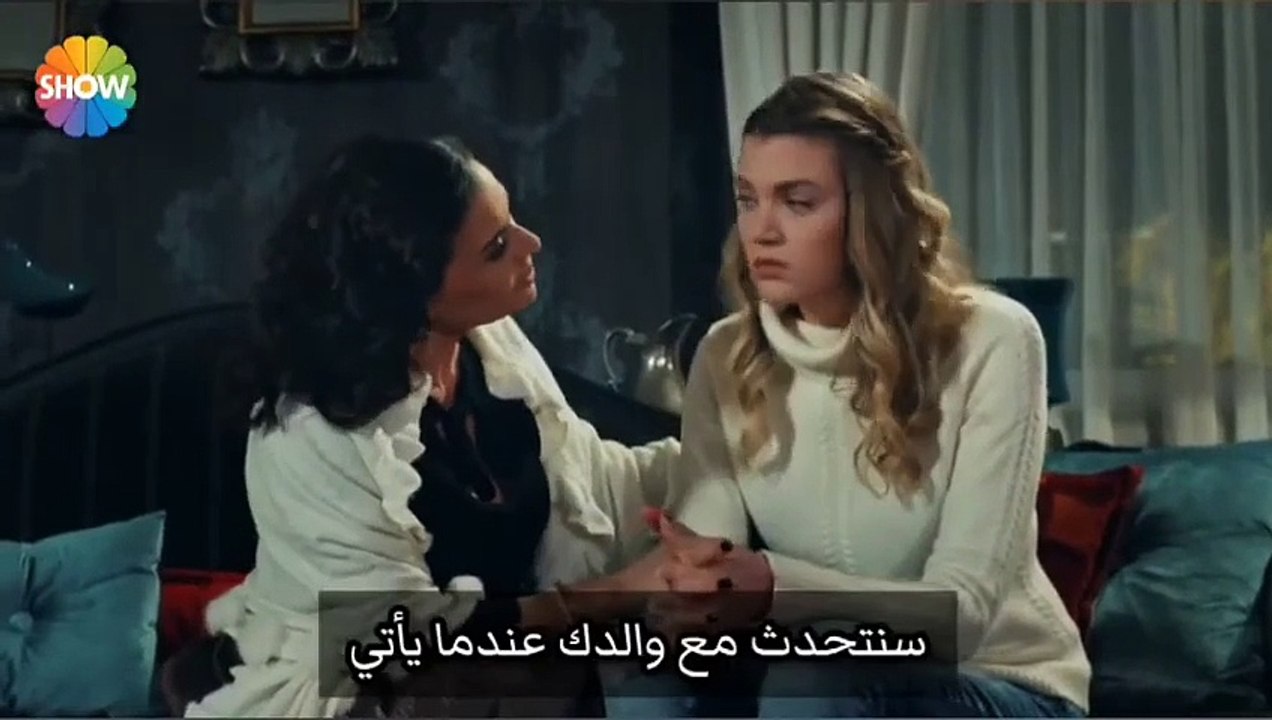 Serie trk episode 21