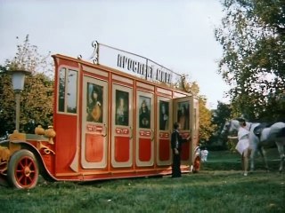 Гостья из будущего 2 серия.