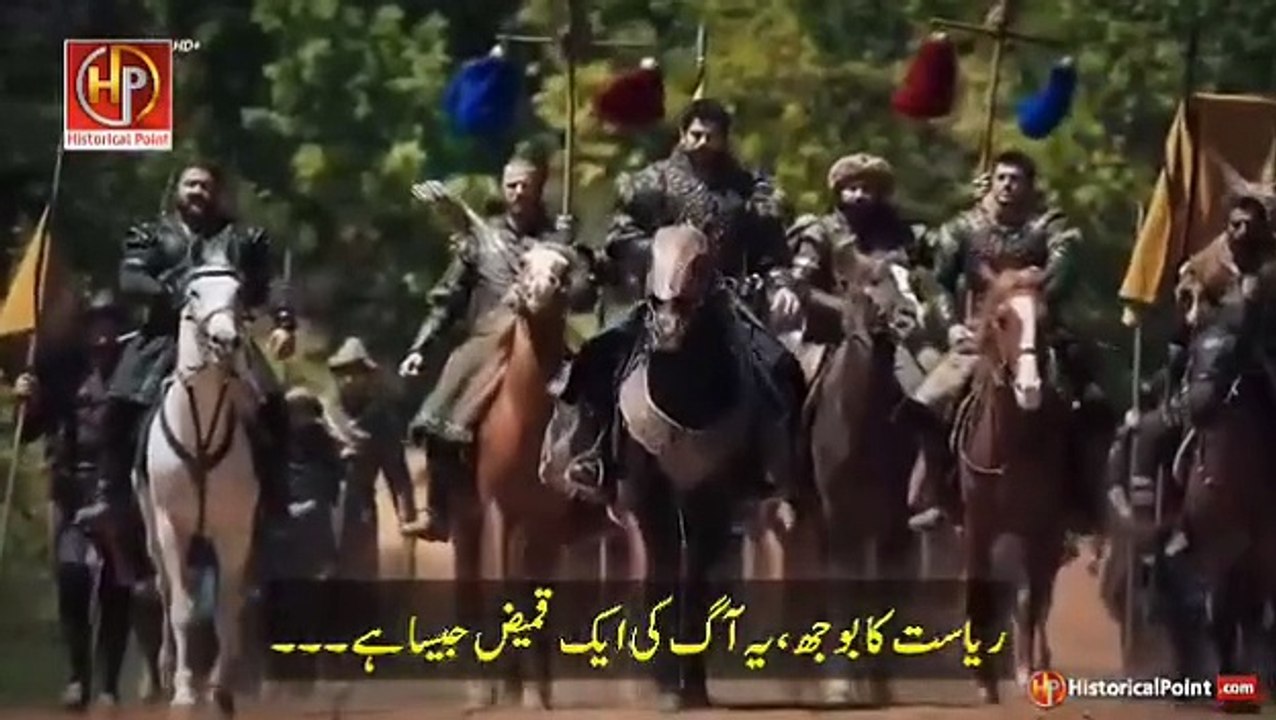 Kurulus Osman season 6 episode 193 Urdu subtitles