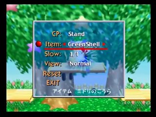 N64 Super Smash Bros.25