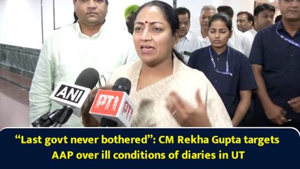 “Last govt never bothered”: CM Rekha Gupta targets AAP over ill conditions of diaries in UT